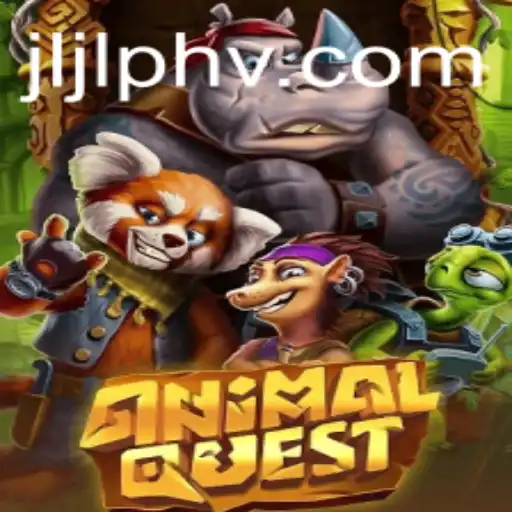 AnimalQuest: A Journey Through the Wilderness